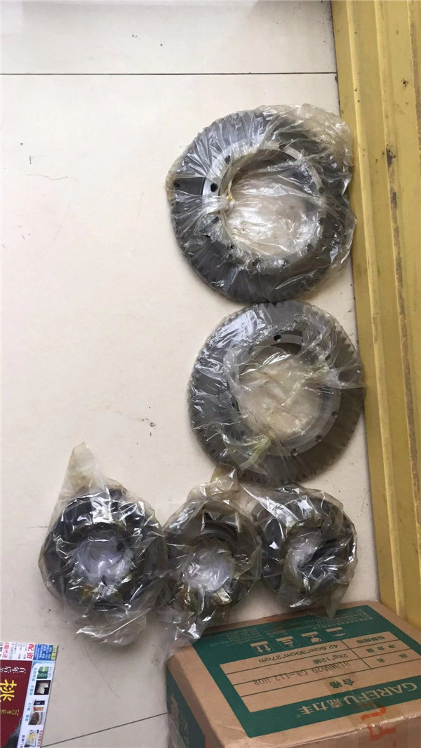 聯軸節