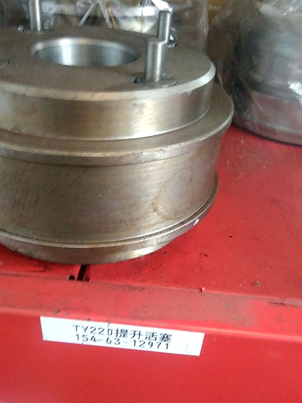 提升活塞